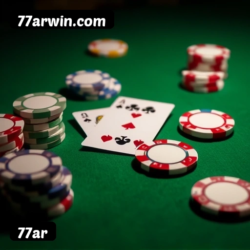 Performance 77ar