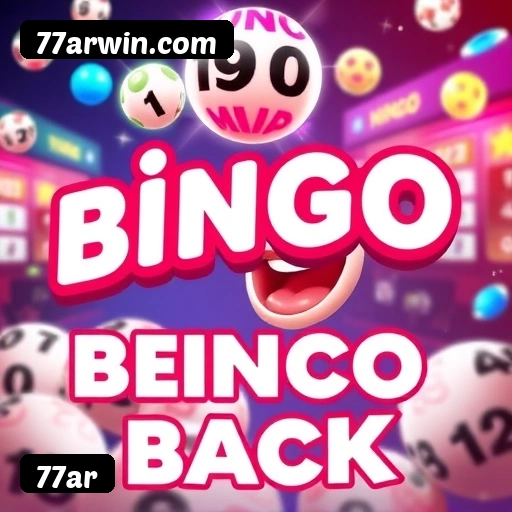 Cassino 24/7 disponível